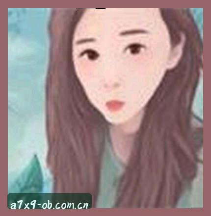 王芳